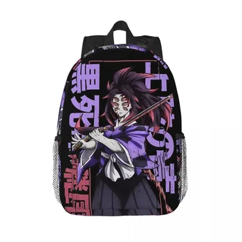 Kokushibo Рюкзаки Подростковая книжная сумка Мода Детские школьные сумки Дорожный рюкзак Сумка через плечо Большая емкость